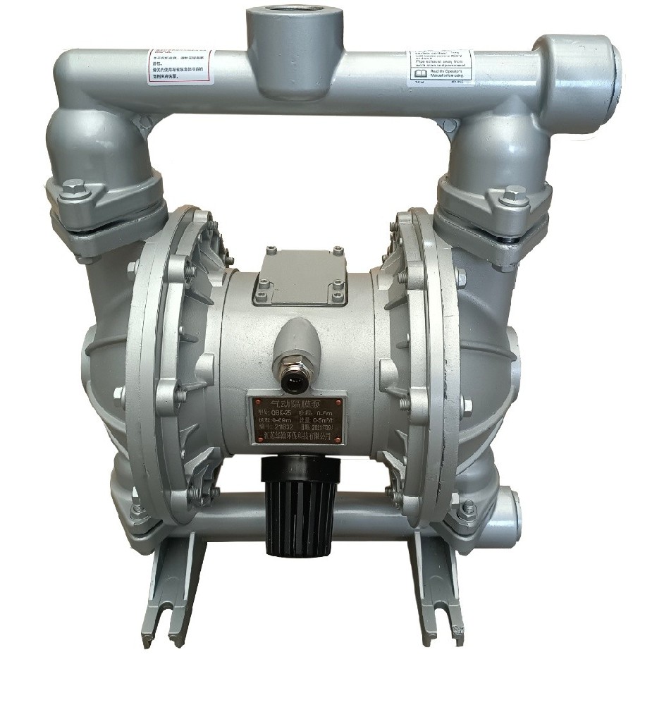 QBY铸铁气动隔膜泵