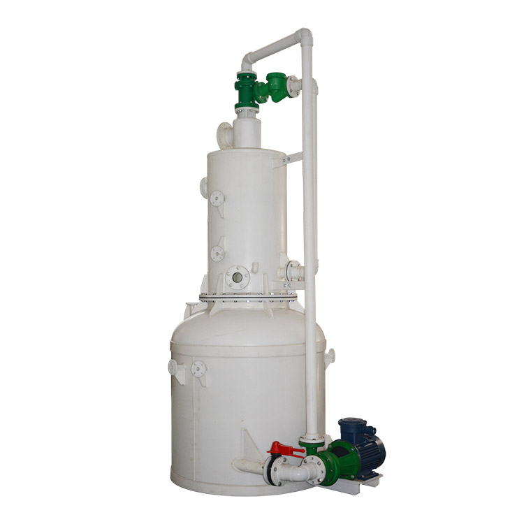 RPP环保型水喷射真空机组